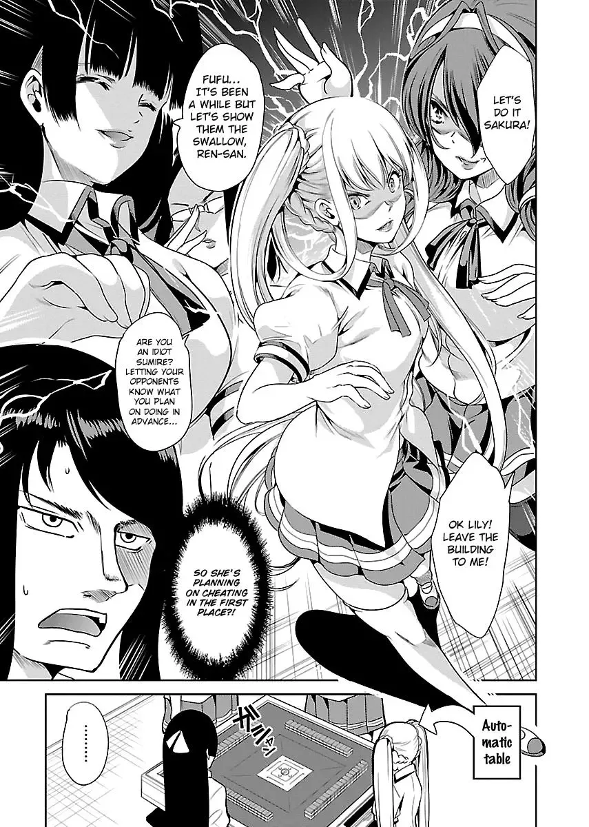 Black Lily and White Lily Chapter 11 page 18