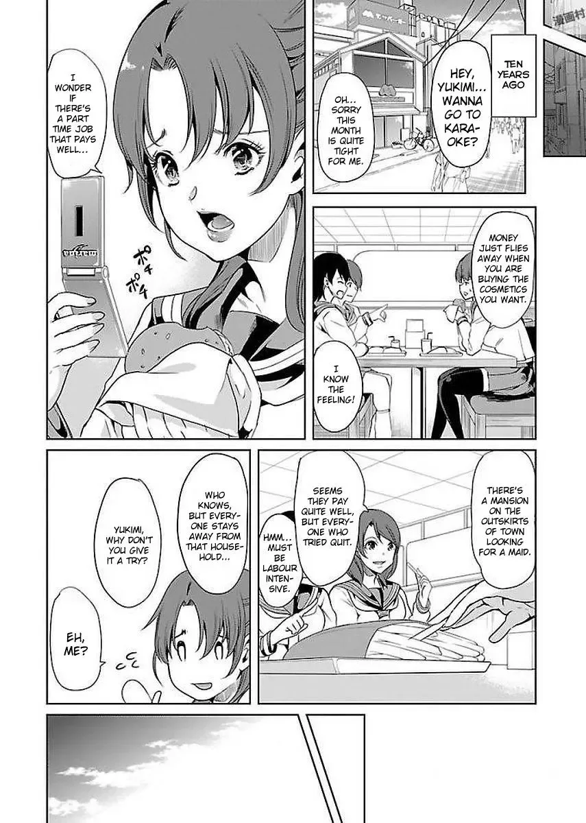 Black Lily and White Lily Chapter 12 page 12