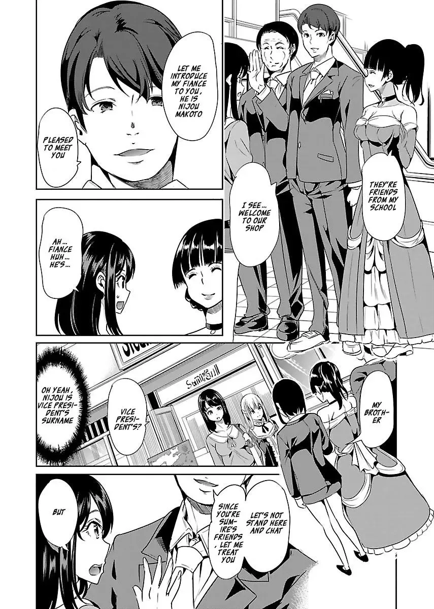 Black Lily and White Lily Chapter 13 page 12