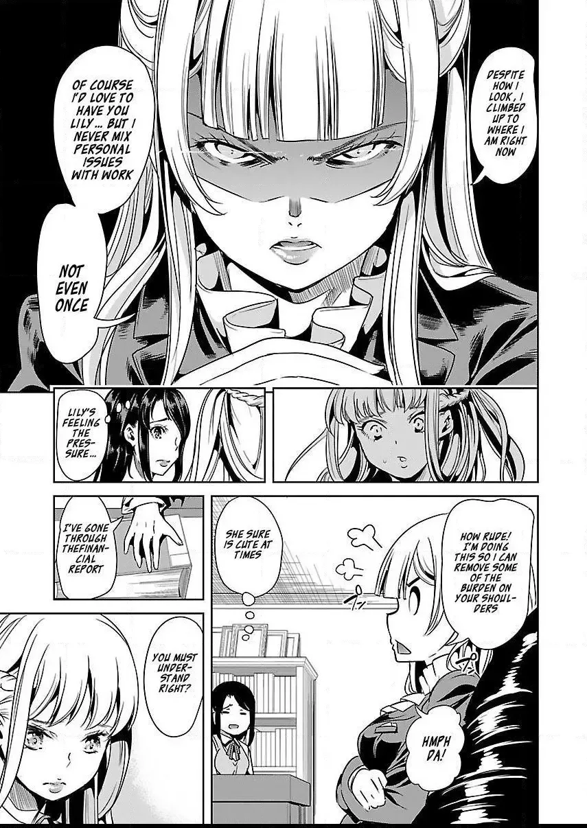Black Lily and White Lily Chapter 14 page 5
