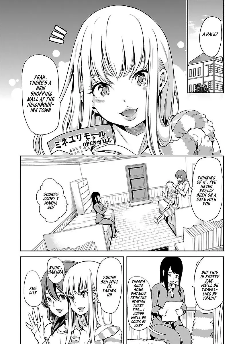 Black Lily and White Lily Chapter 13 page 4