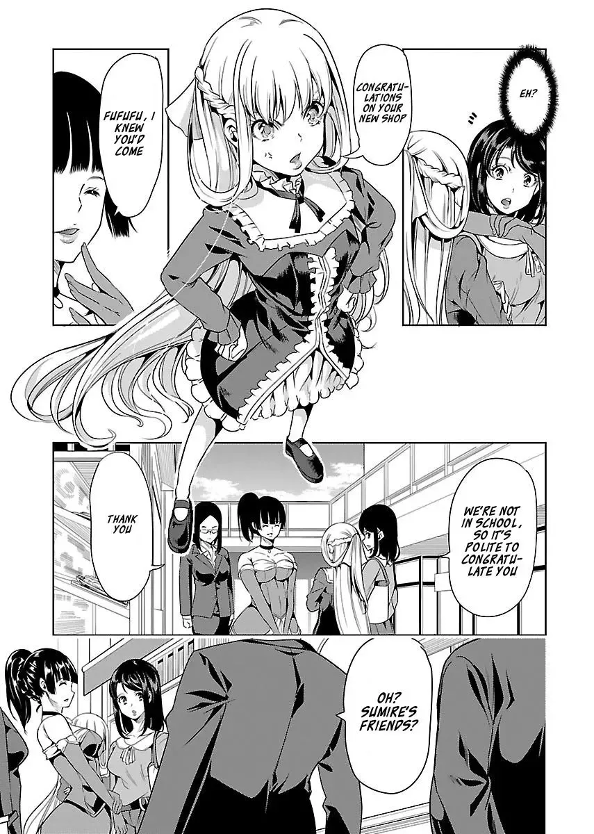 Black Lily and White Lily Chapter 13 page 11