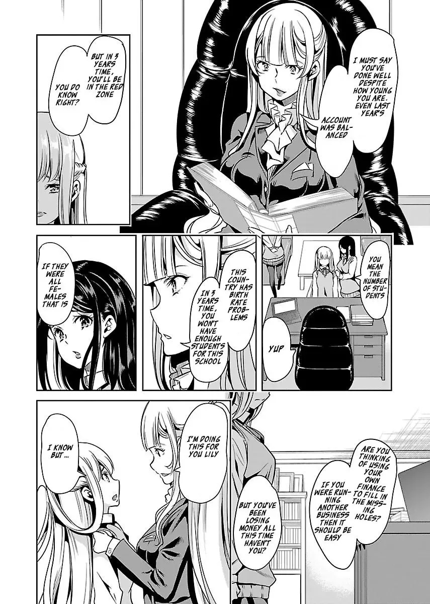 Black Lily and White Lily Chapter 14 page 6