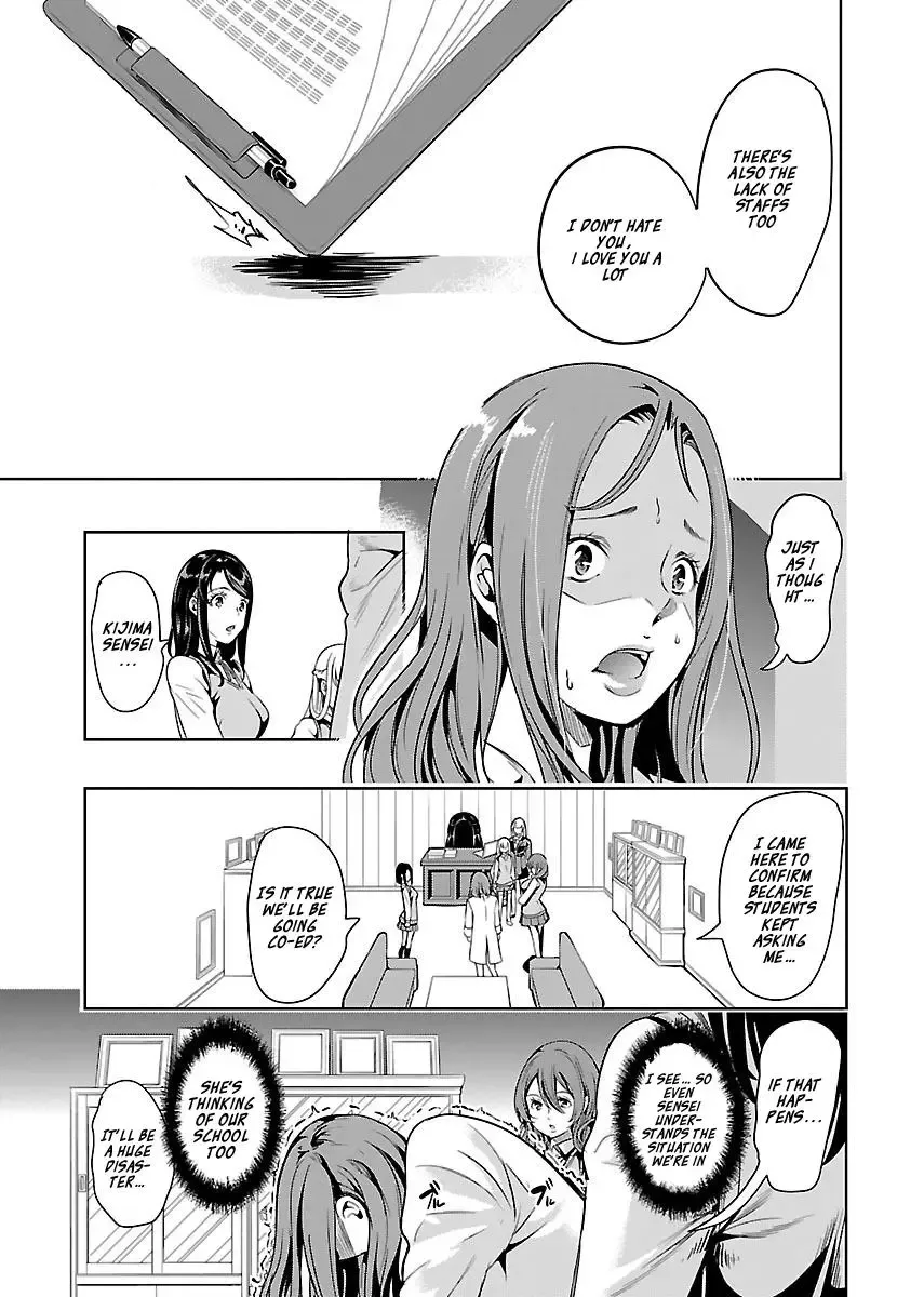 Black Lily and White Lily Chapter 14 page 7