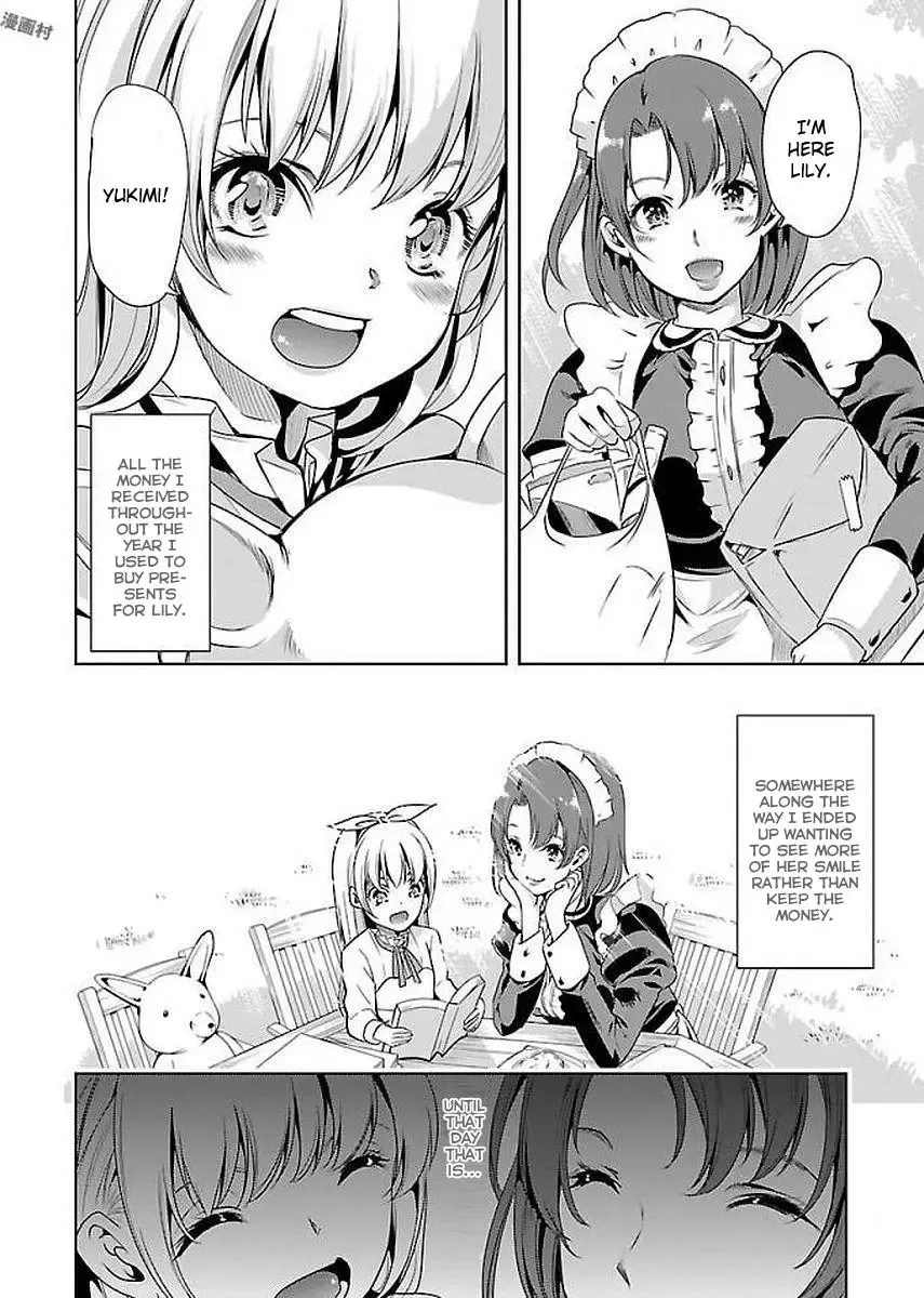 Black Lily and White Lily Chapter 12 page 24