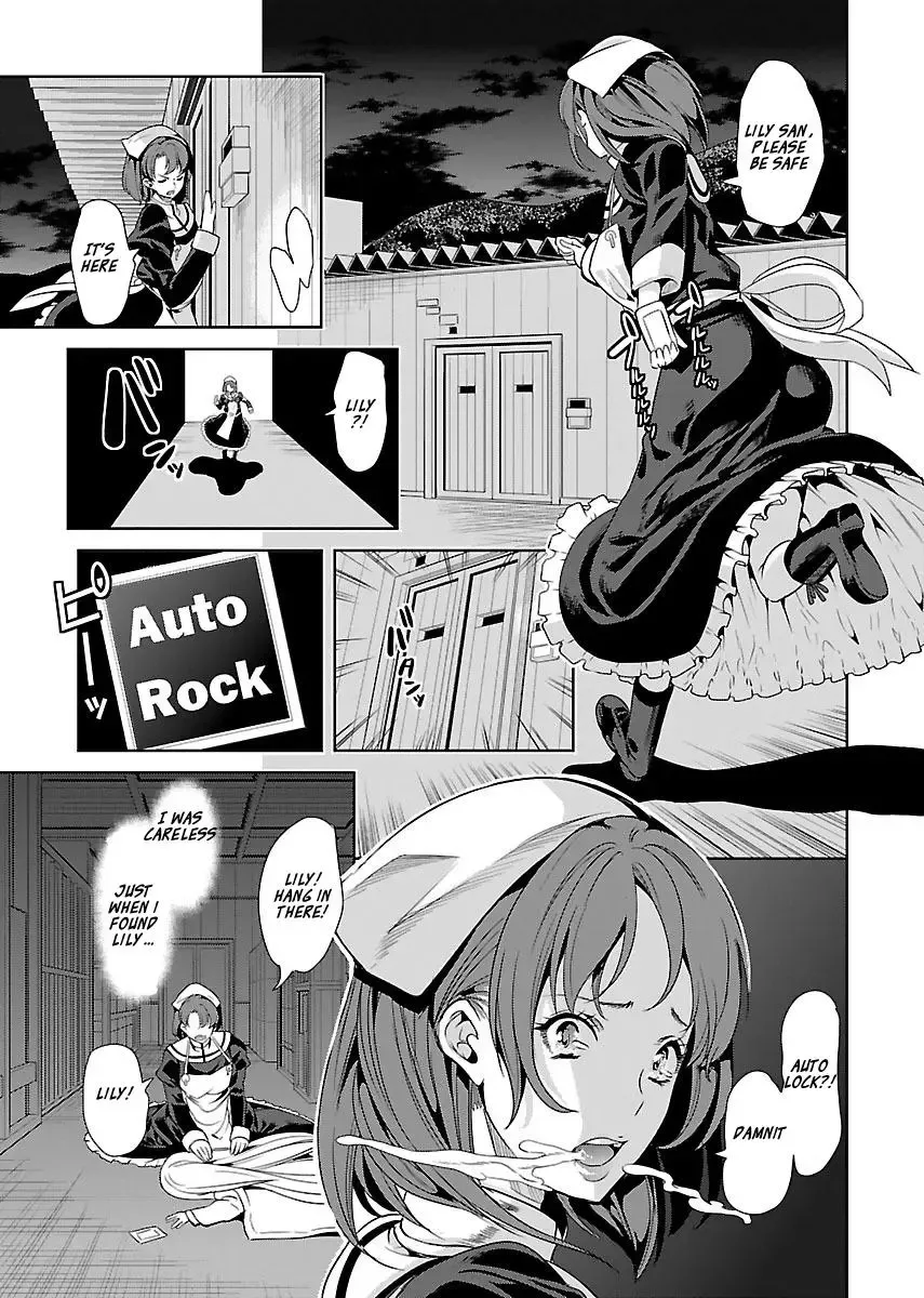 Black Lily and White Lily Chapter 16 page 3