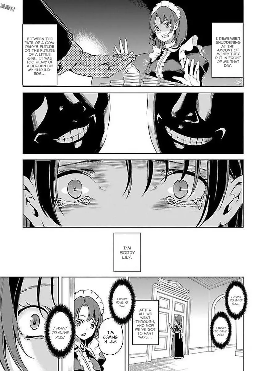 Black Lily and White Lily Chapter 12 page 27