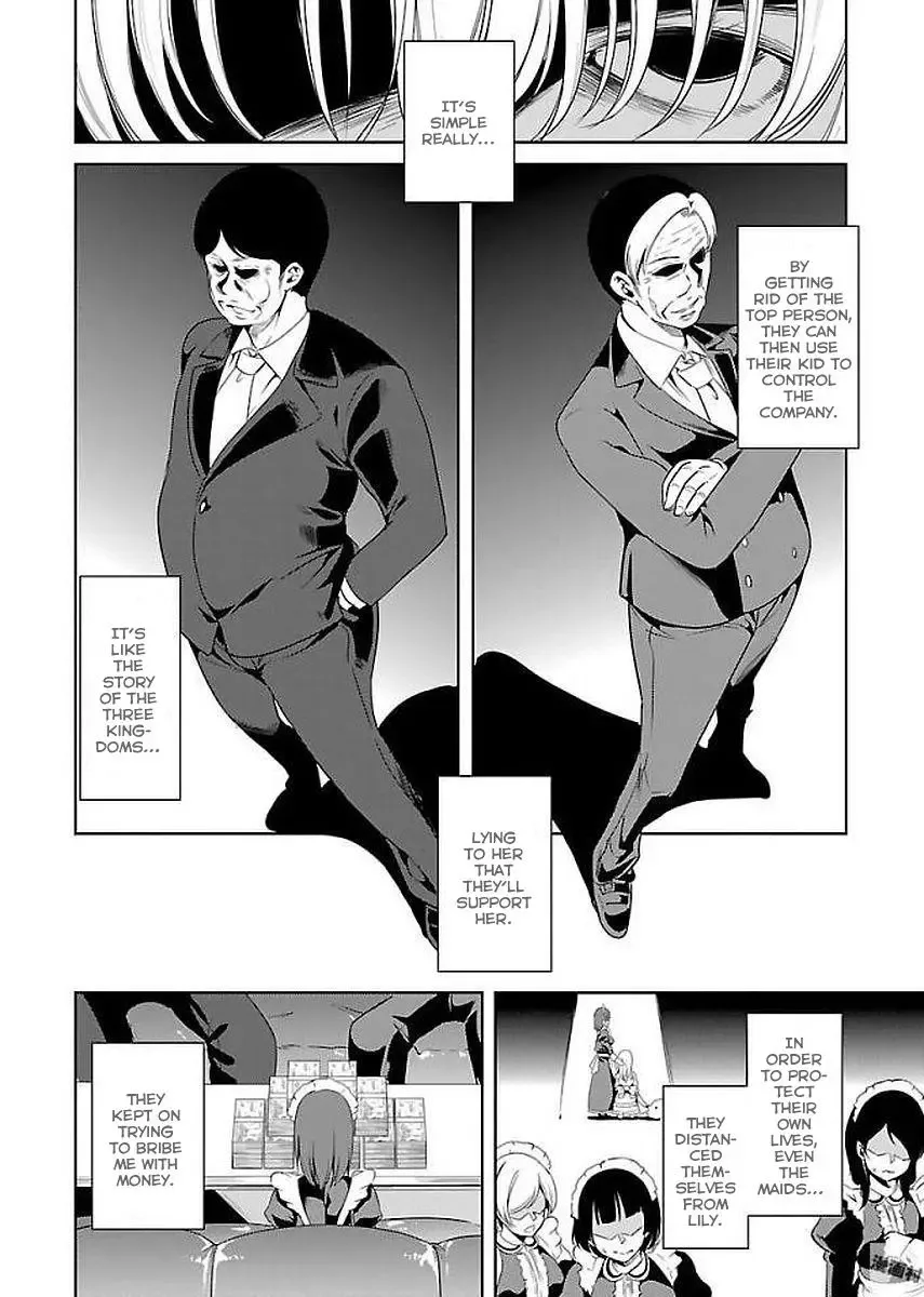 Black Lily and White Lily Chapter 12 page 26