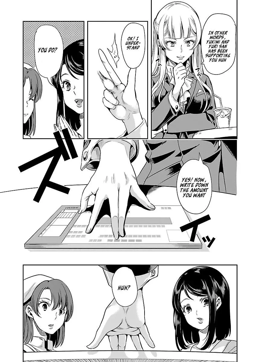 Black Lily and White Lily Chapter 13 page 19