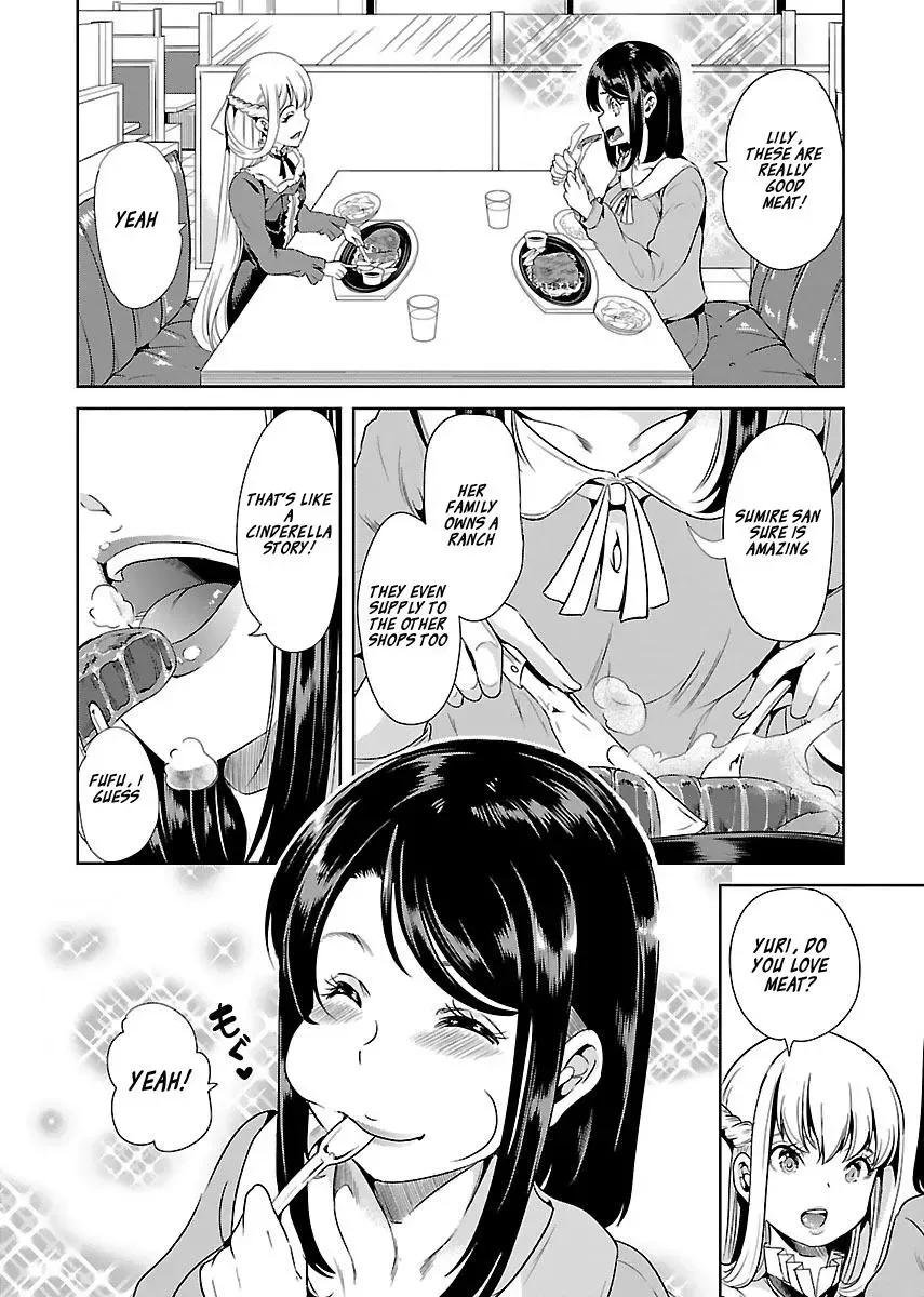 Black Lily and White Lily Chapter 13 page 14