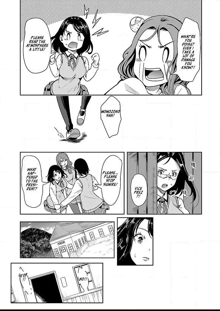 Black Lily and White Lily Chapter 14 page 9
