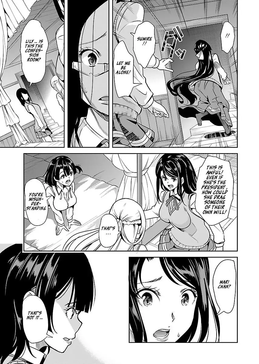 Black Lily and White Lily Chapter 14 page 13