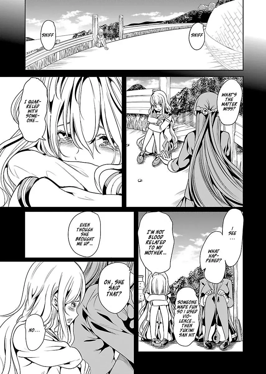 Black Lily and White Lily Chapter 16 page 5
