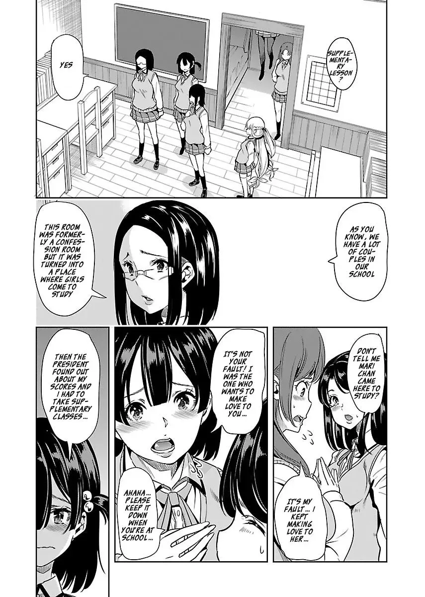 Black Lily and White Lily Chapter 14 page 14