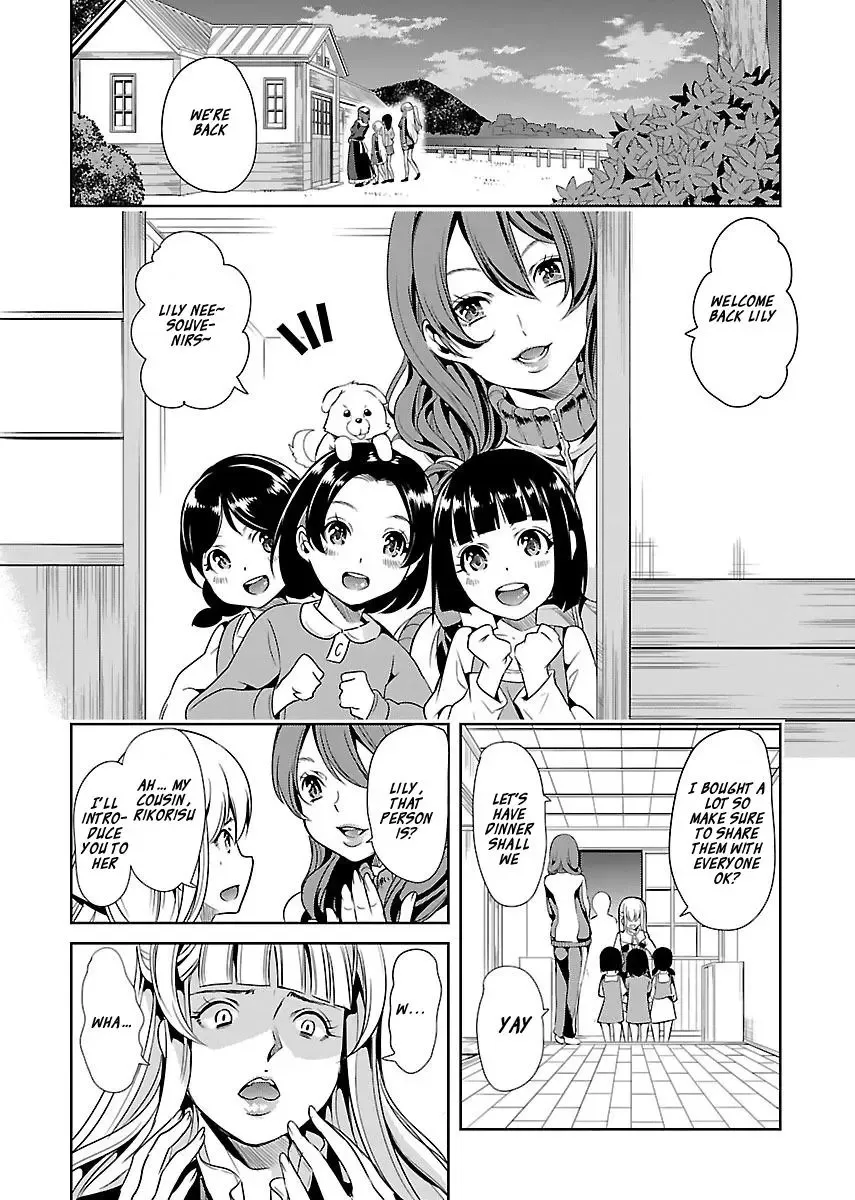 Black Lily and White Lily Chapter 13 page 22