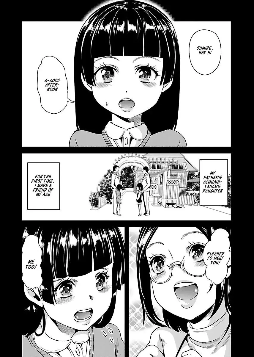 Black Lily and White Lily Chapter 14 page 16