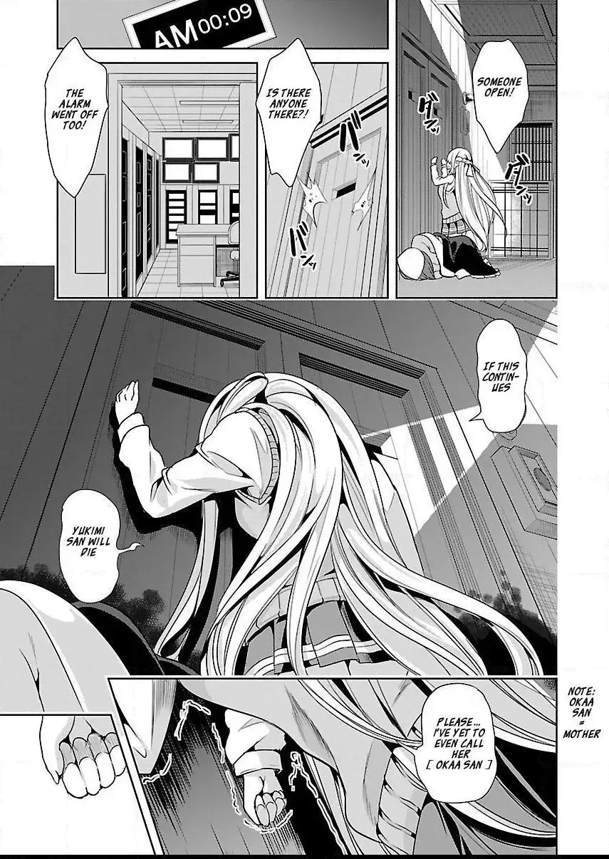 Black Lily and White Lily Chapter 16 page 9