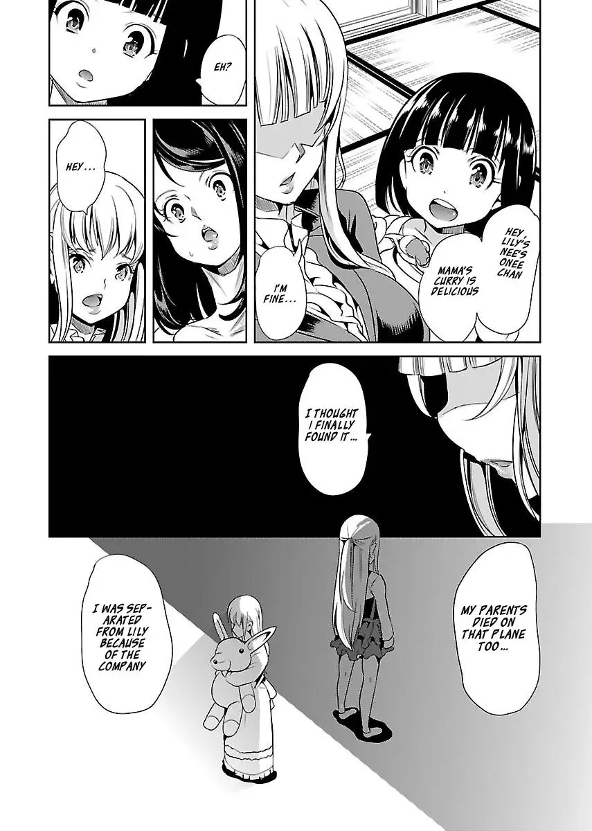 Black Lily and White Lily Chapter 13 page 24