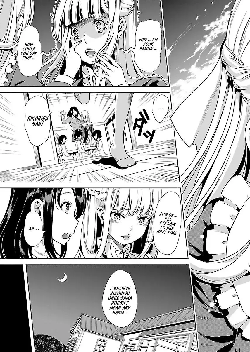 Black Lily and White Lily Chapter 13 page 29