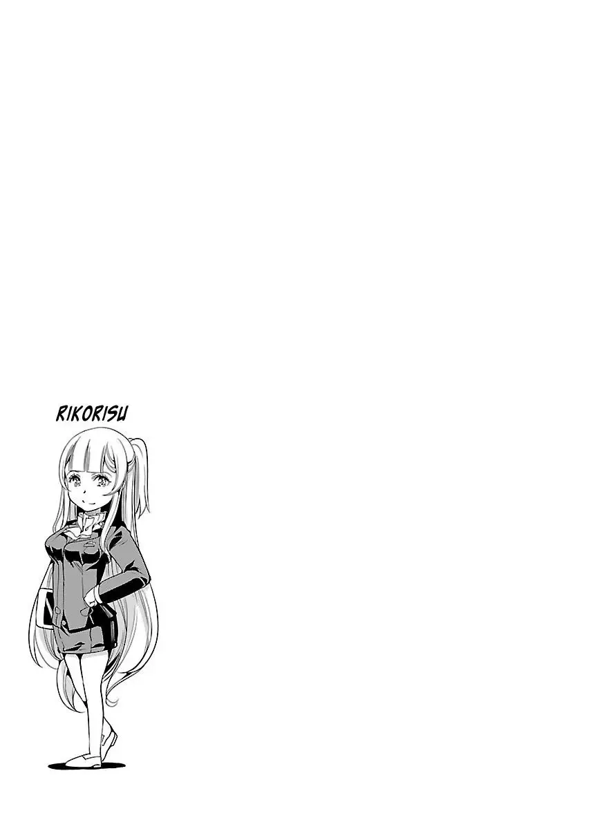 Black Lily and White Lily Chapter 13 page 31