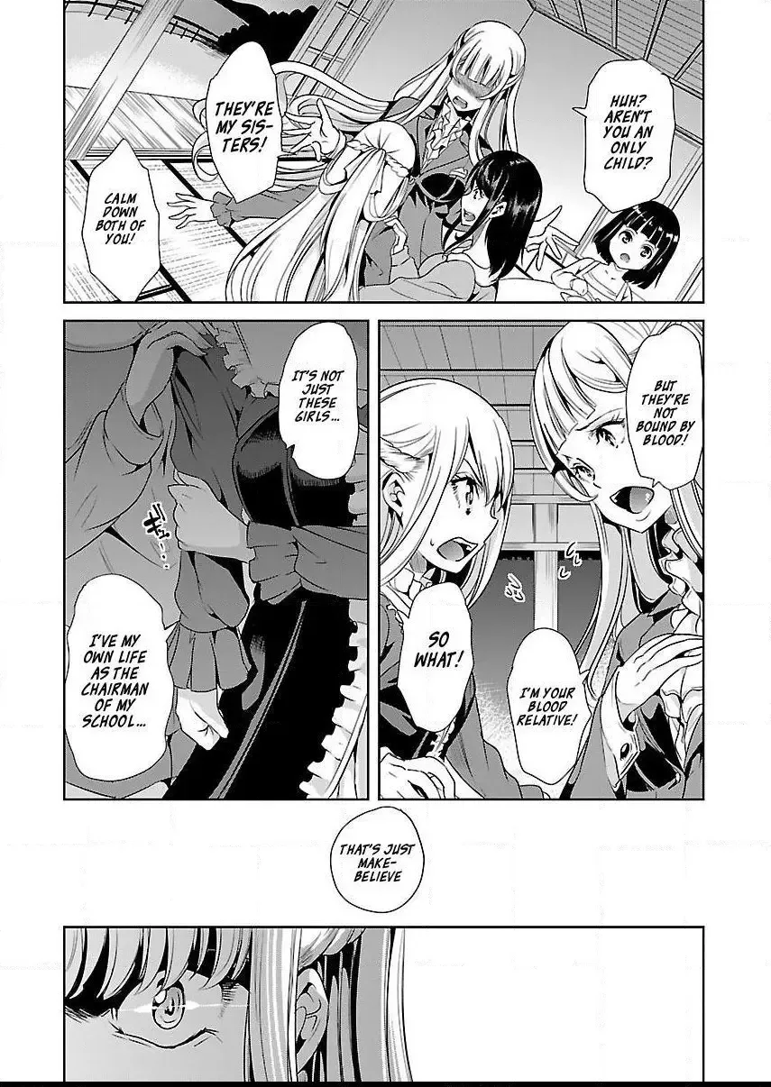 Black Lily and White Lily Chapter 13 page 26