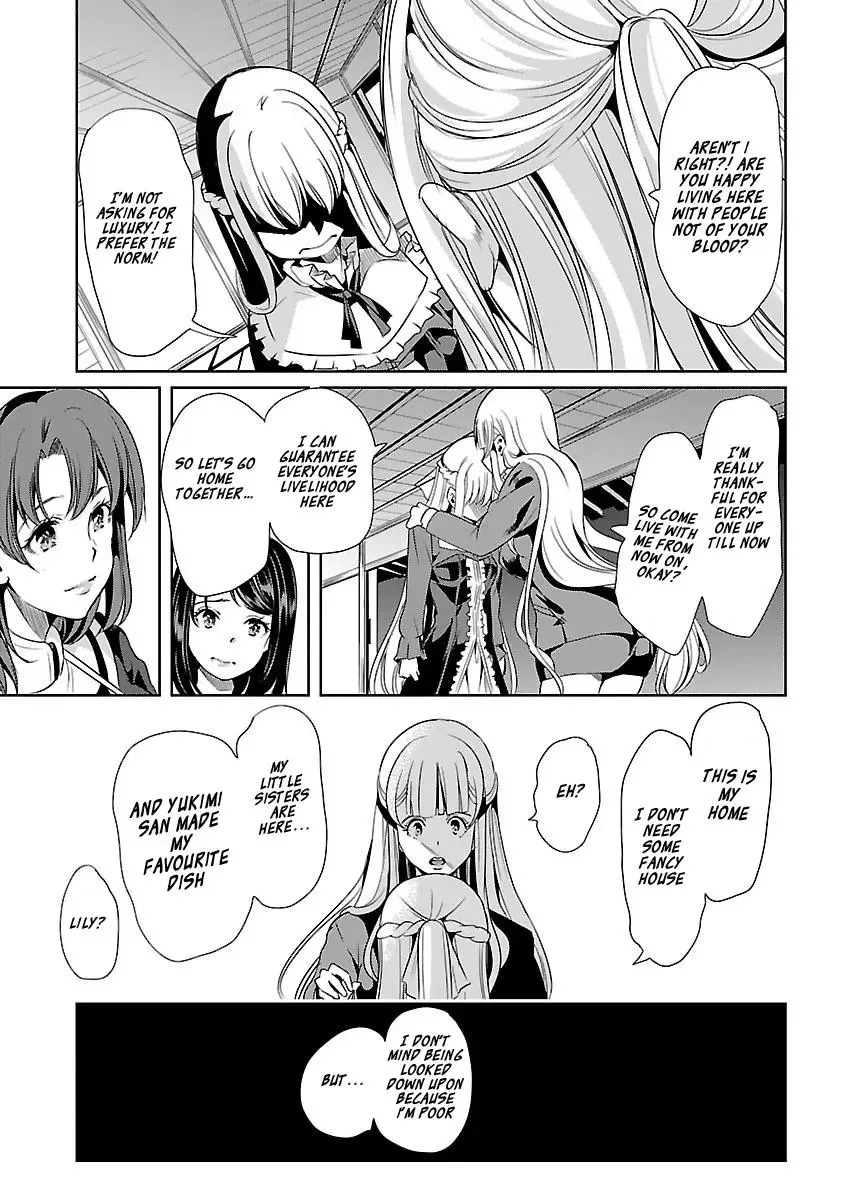 Black Lily and White Lily Chapter 13 page 27