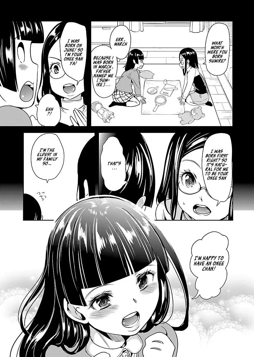 Black Lily and White Lily Chapter 14 page 17