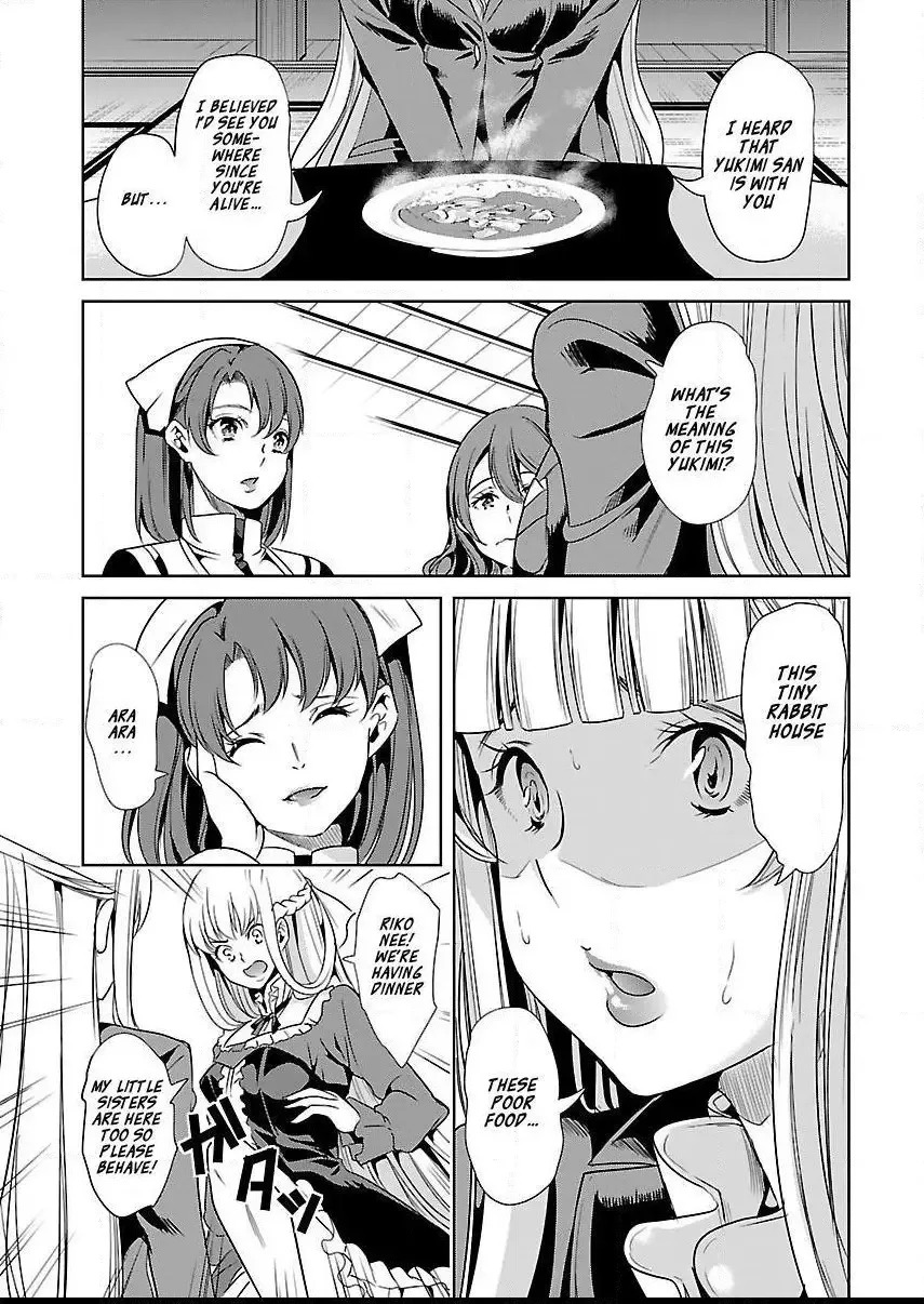 Black Lily and White Lily Chapter 13 page 25