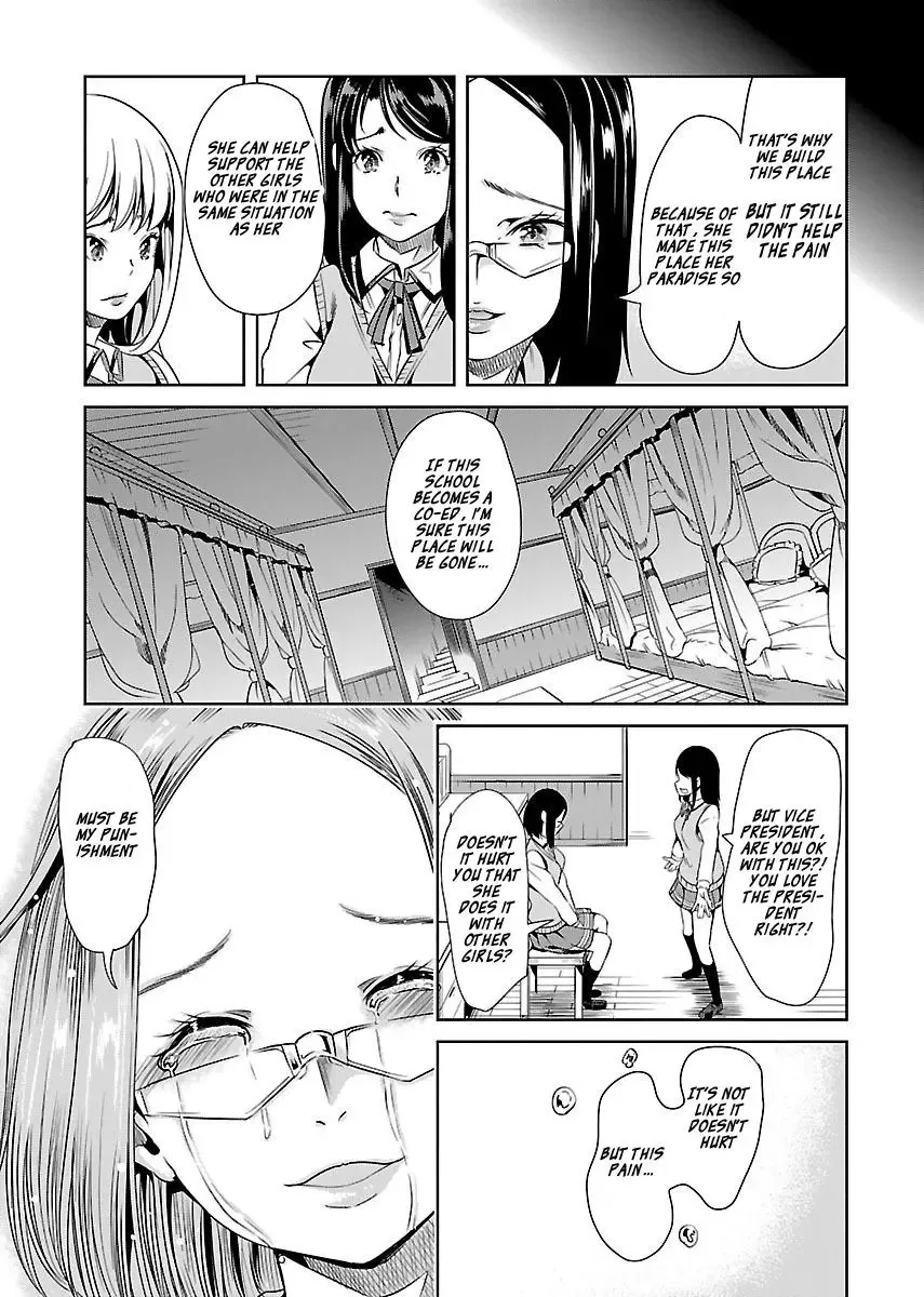 Black Lily and White Lily Chapter 14 page 23