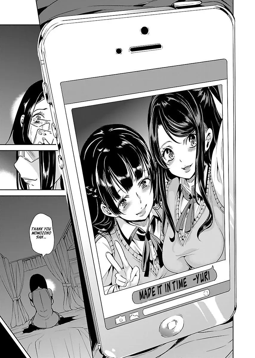 Black Lily and White Lily Chapter 16 page 17