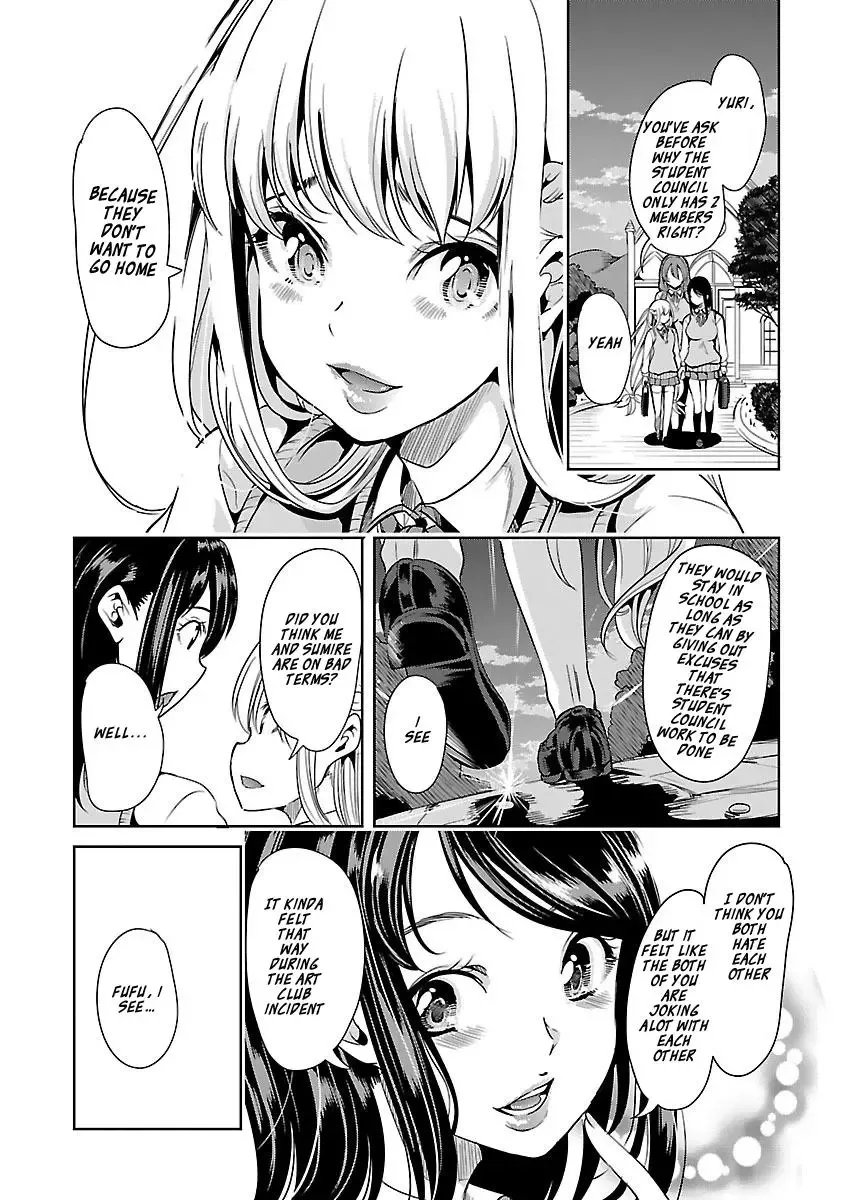 Black Lily and White Lily Chapter 14 page 24
