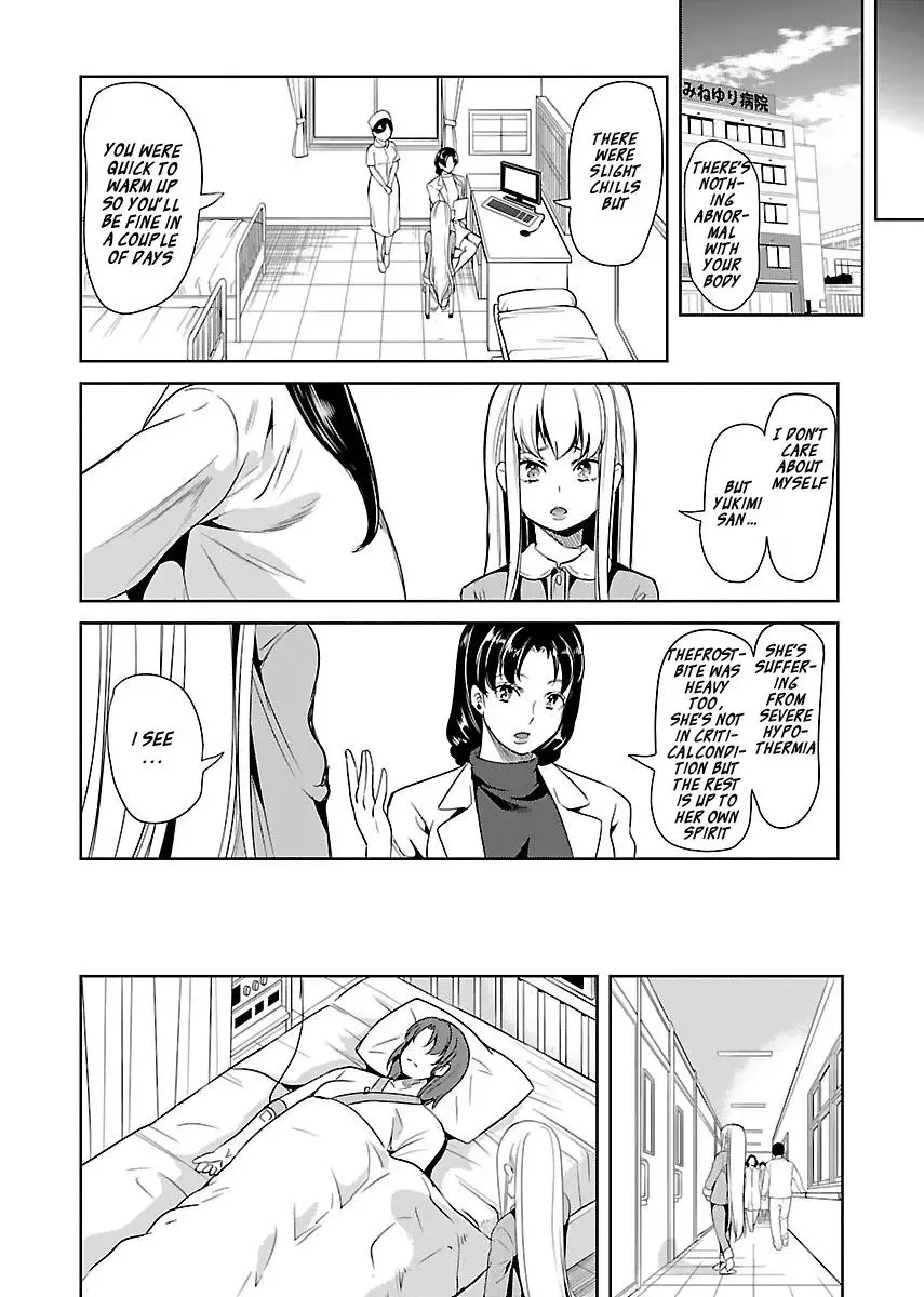 Black Lily and White Lily Chapter 16 page 18