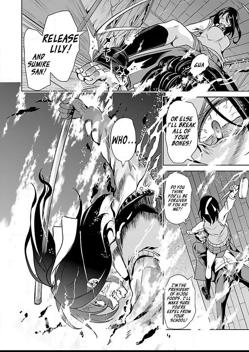 Black Lily and White Lily Chapter 16 page 14