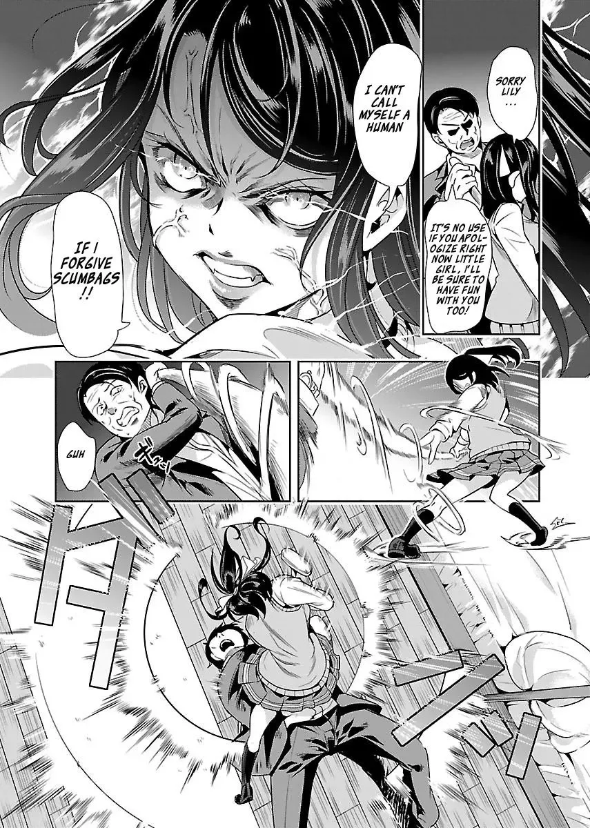 Black Lily and White Lily Chapter 16 page 13