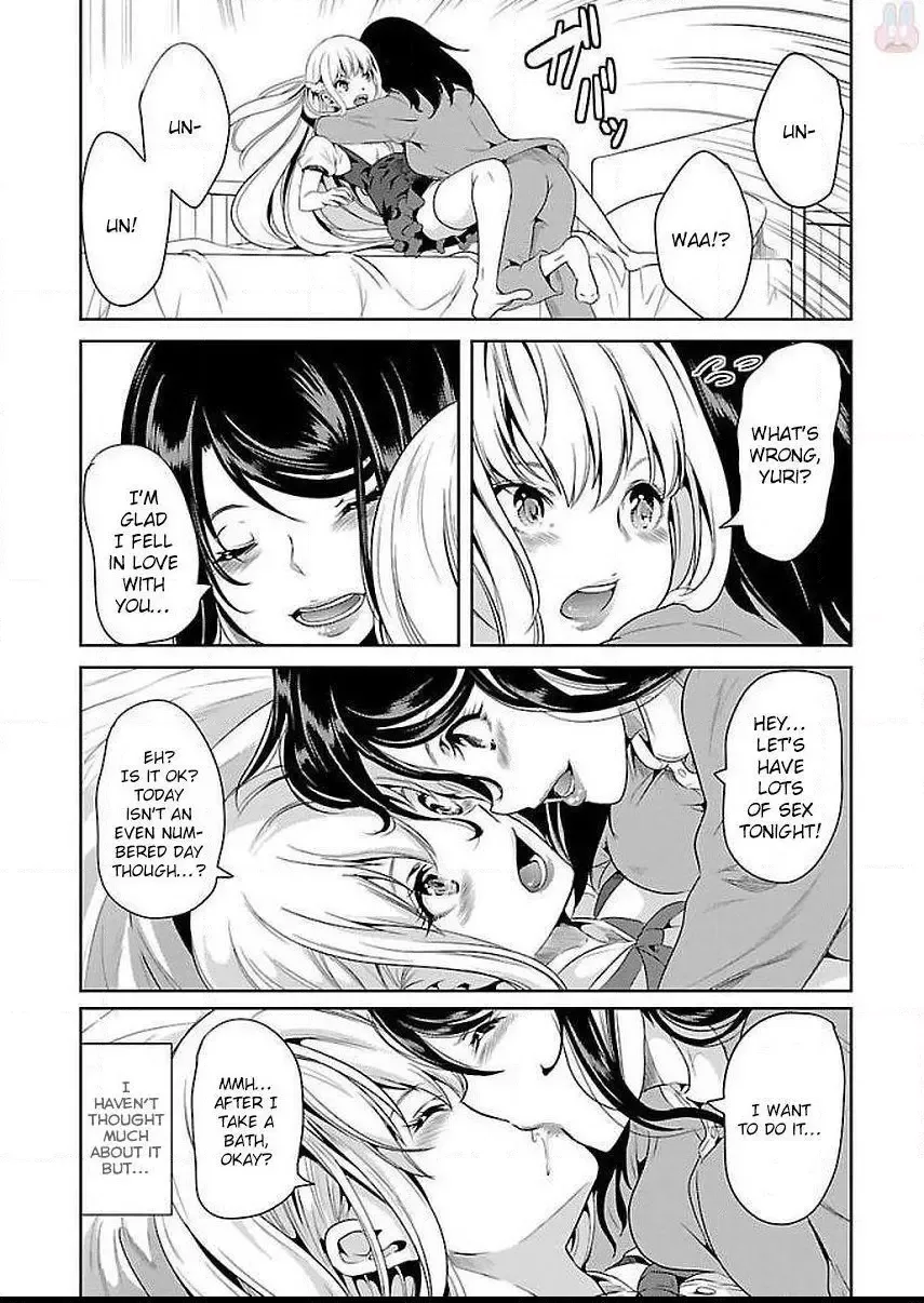 Black Lily and White Lily Chapter 12 page 37