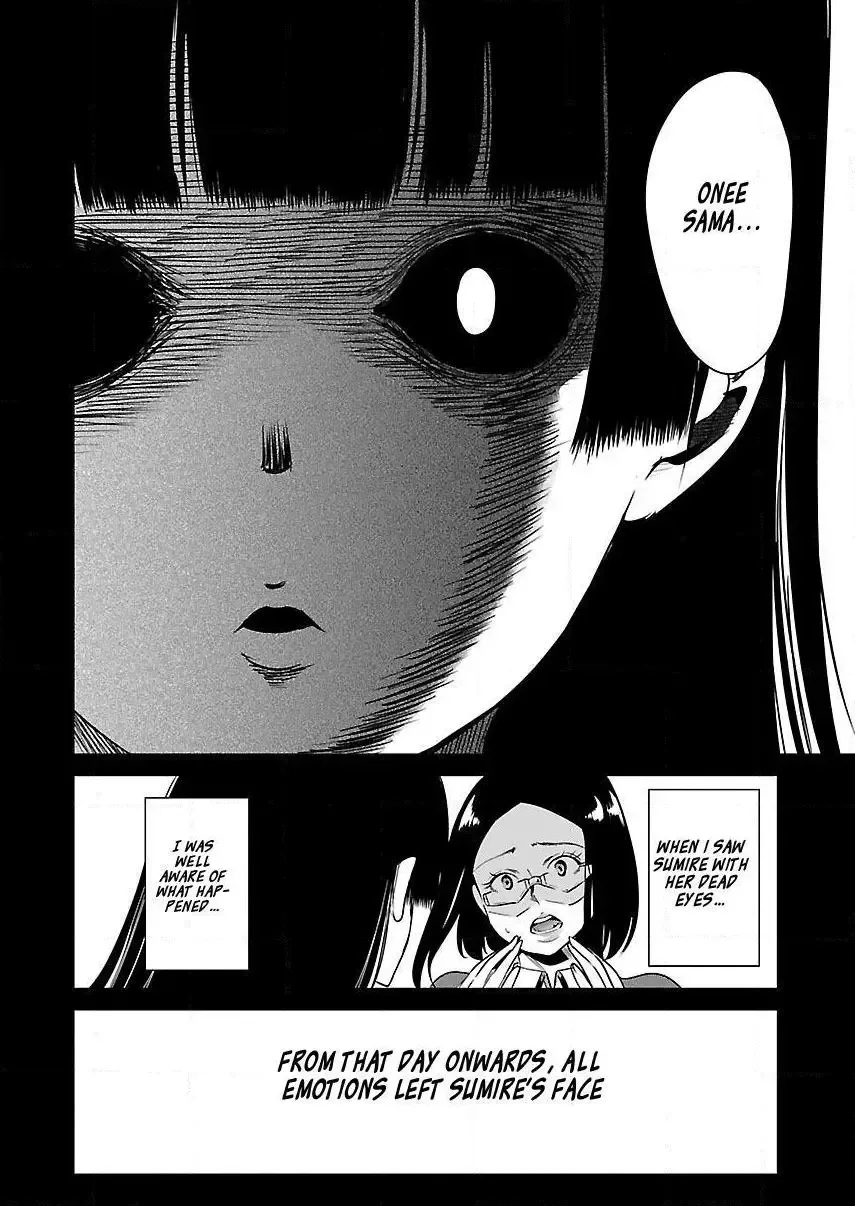 Black Lily and White Lily Chapter 14 page 22