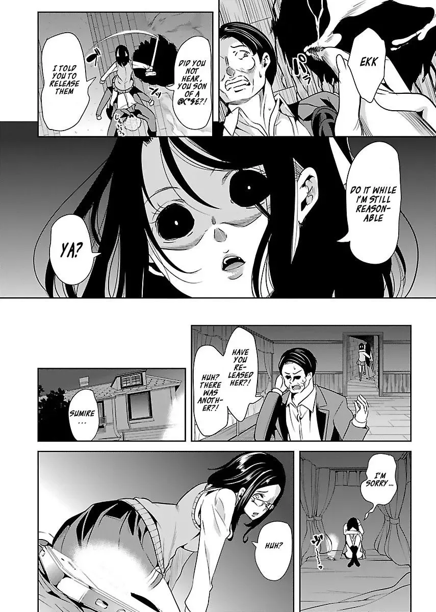 Black Lily and White Lily Chapter 16 page 16