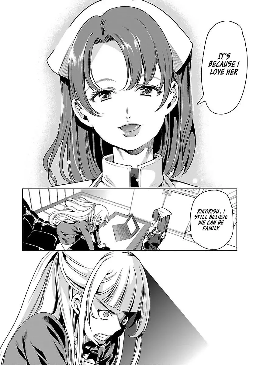 Black Lily and White Lily Chapter 14 page 30
