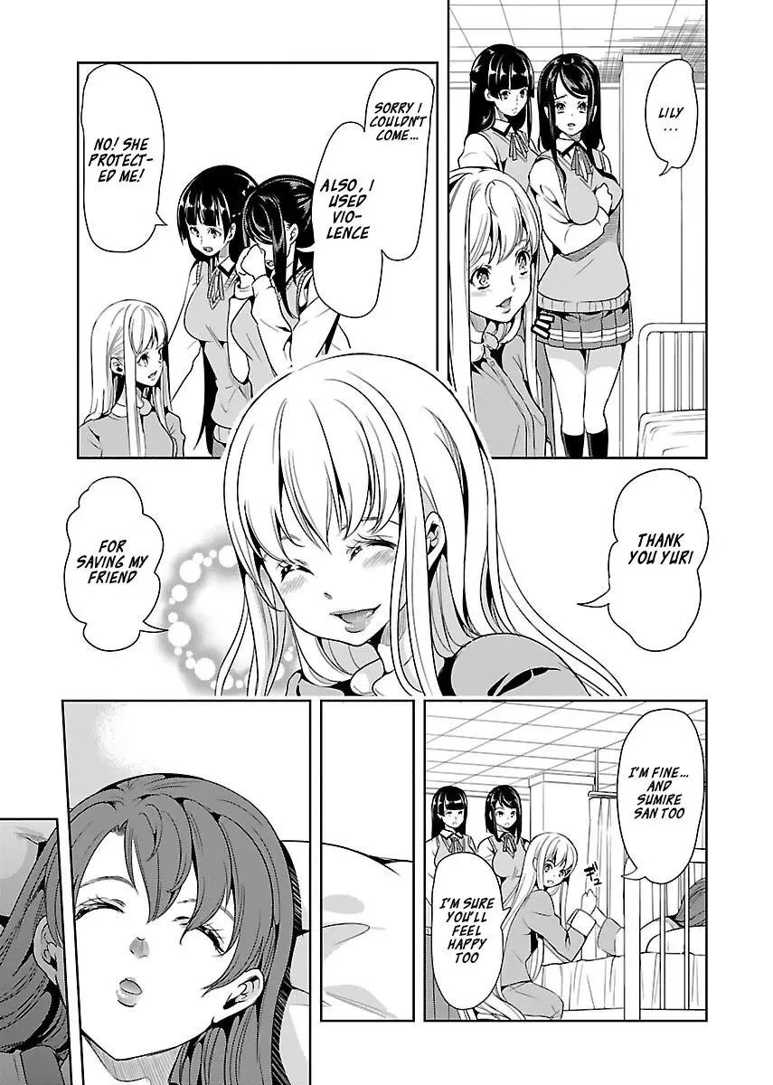Black Lily and White Lily Chapter 16 page 19