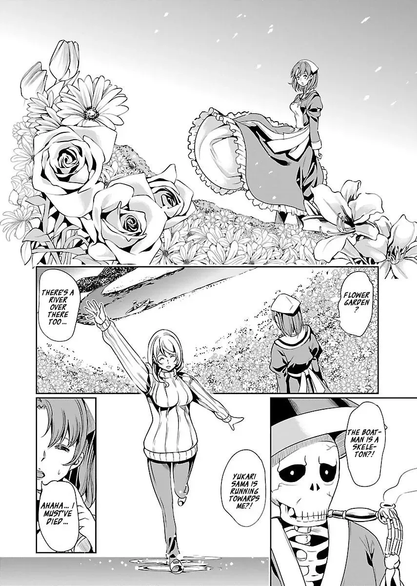 Black Lily and White Lily Chapter 16 page 20