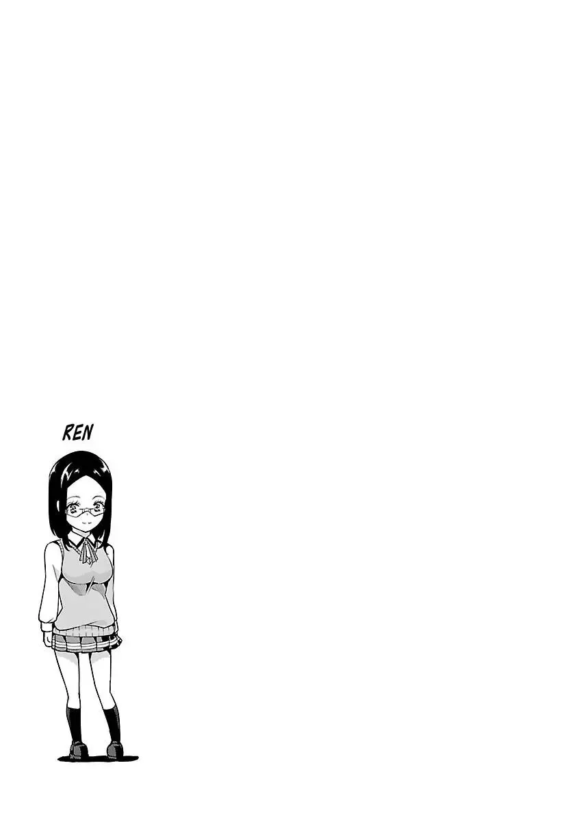 Black Lily and White Lily Chapter 14 page 33