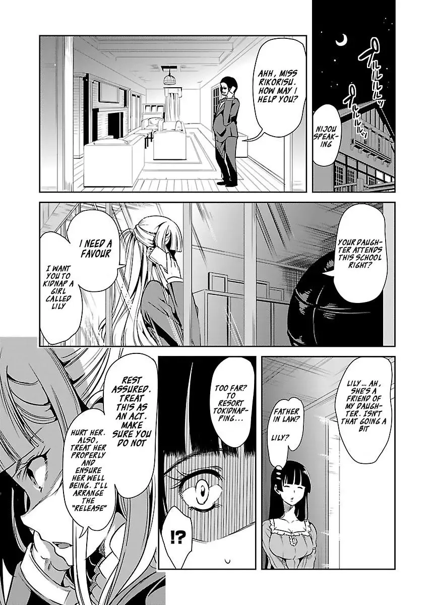 Black Lily and White Lily Chapter 14 page 31