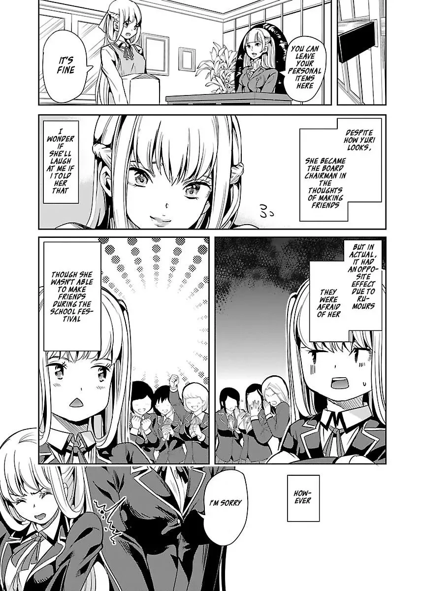 Black Lily and White Lily Chapter 15 page 3