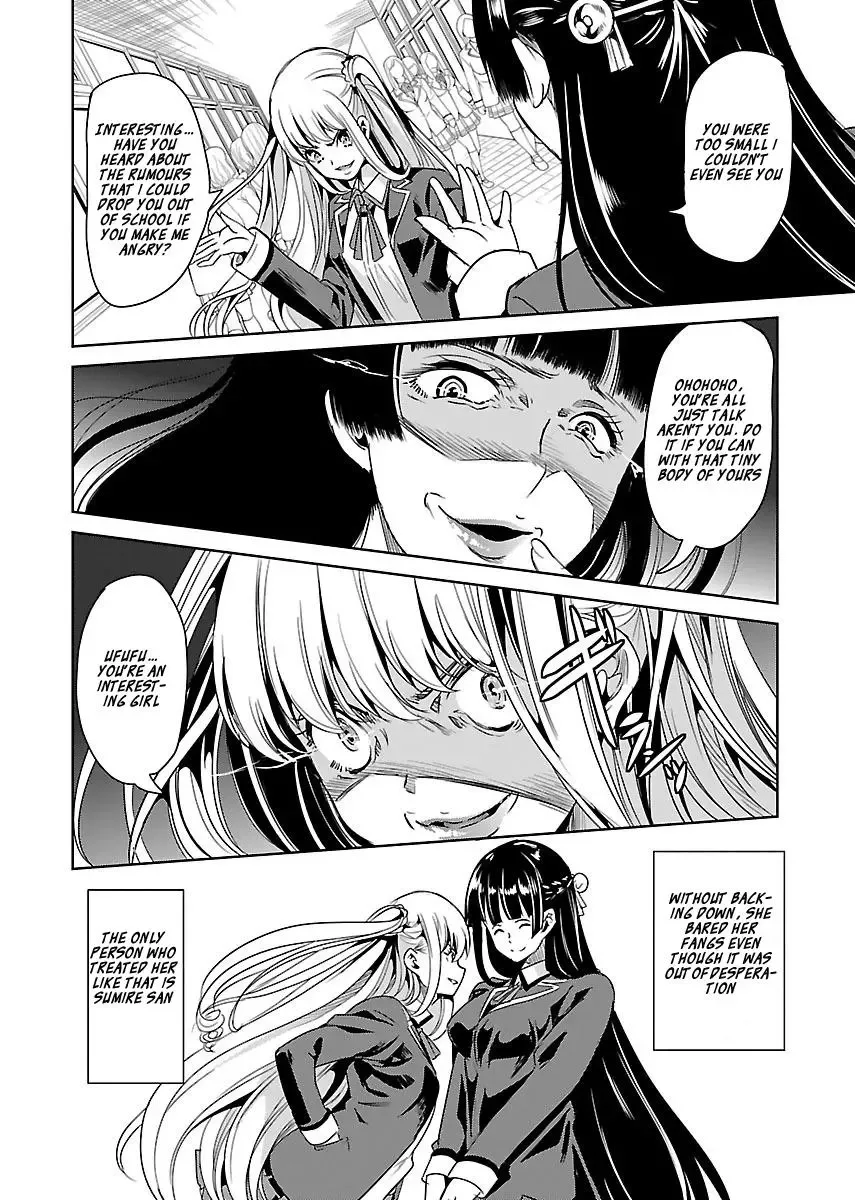 Black Lily and White Lily Chapter 15 page 4