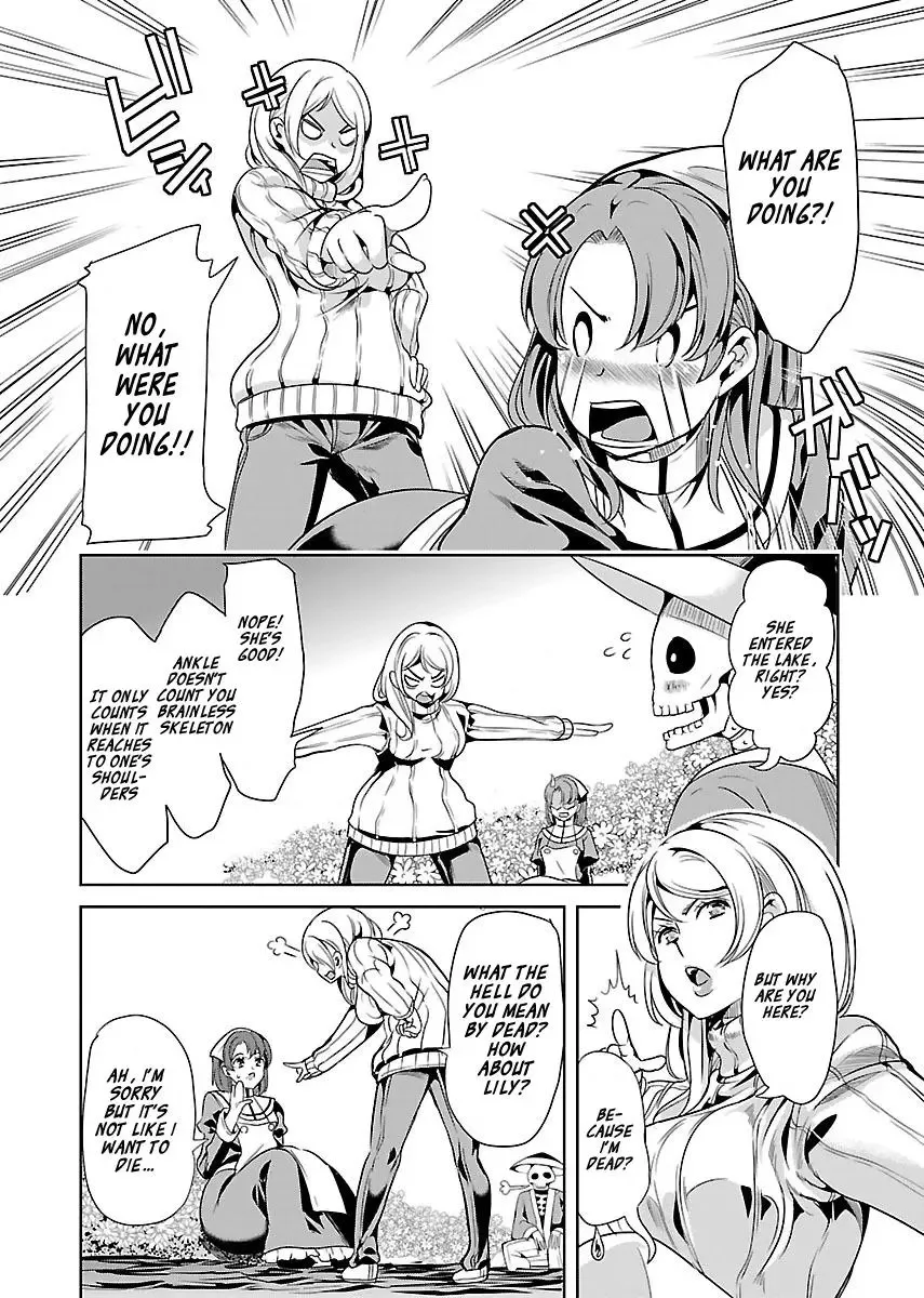 Black Lily and White Lily Chapter 16 page 22