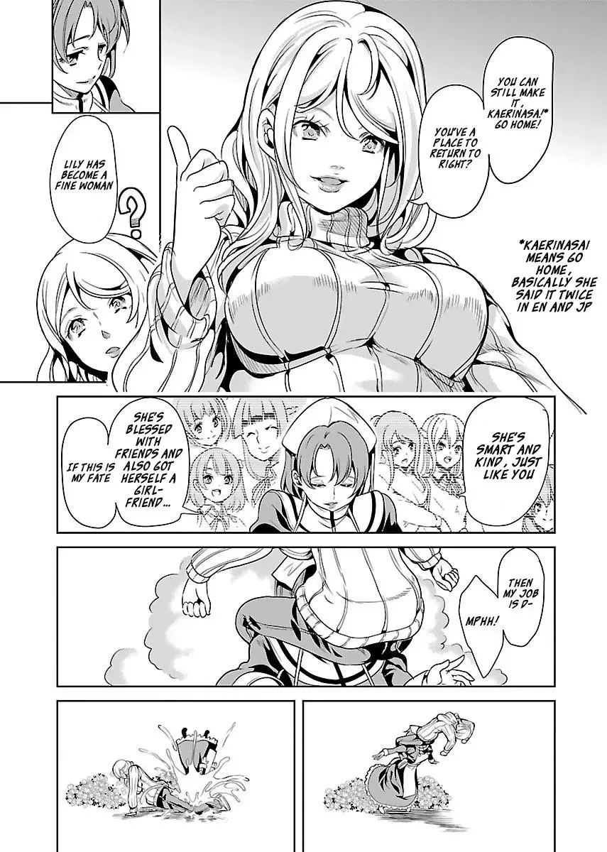 Black Lily and White Lily Chapter 16 page 23