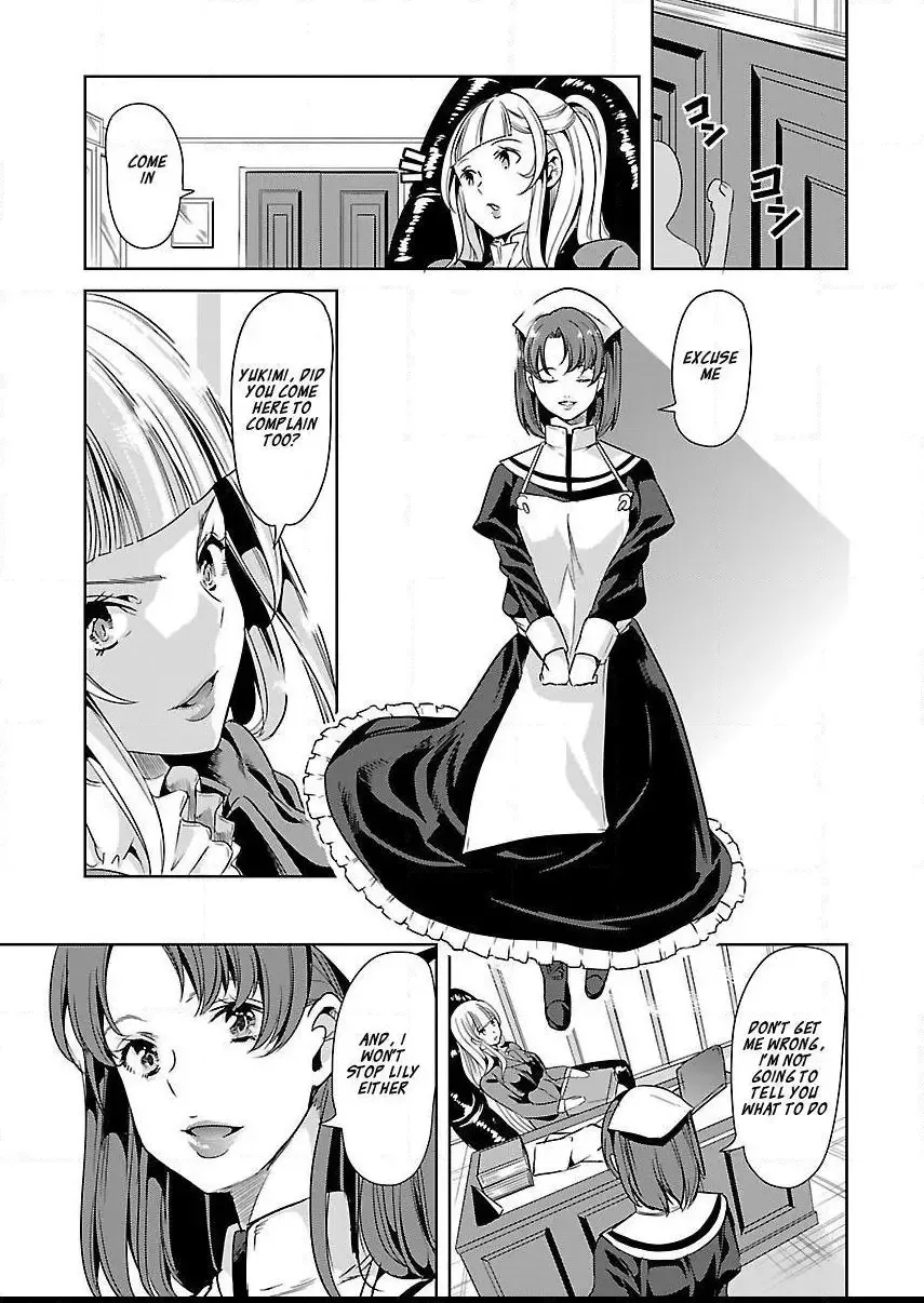 Black Lily and White Lily Chapter 14 page 27