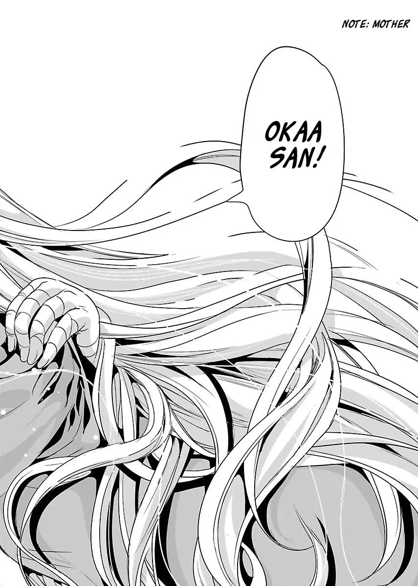 Black Lily and White Lily Chapter 16 page 30