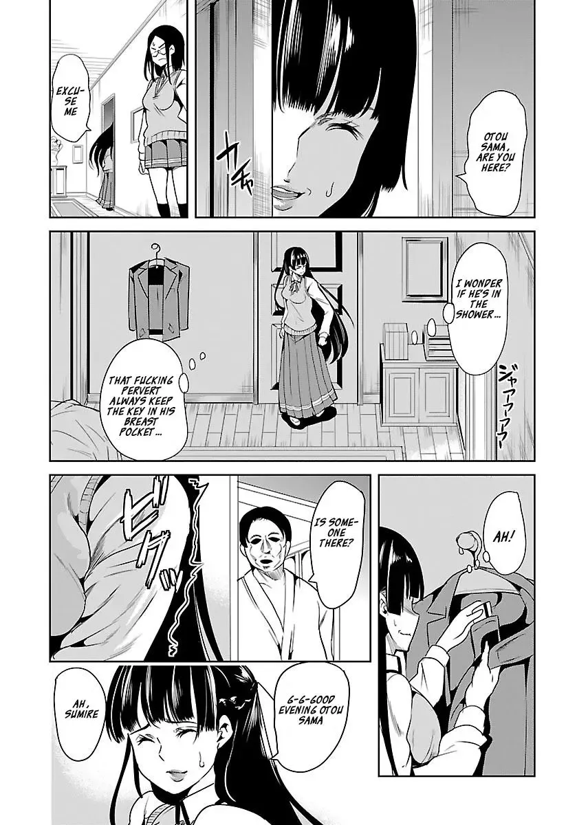 Black Lily and White Lily Chapter 15 page 10