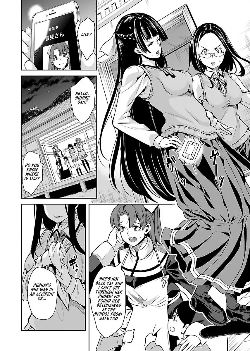 Black Lily and White Lily Chapter 15 page 8